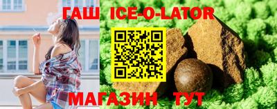 крисы Мариинск