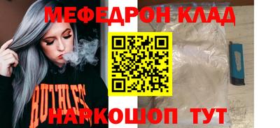 mdpv Малоярославец