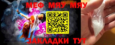 mdpv Малоярославец