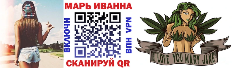 Конопля Amnesia  Купить  Северобайкальск 