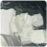 Кокаин Колумбия  Cocaine Colombia  VHQ 99% (fishscale) в Северобайкальске
