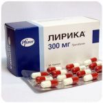 Лирика Пфайзер  Lyrica Pfrizer  (Прегабалин)  300 мг в Северобайкальске
